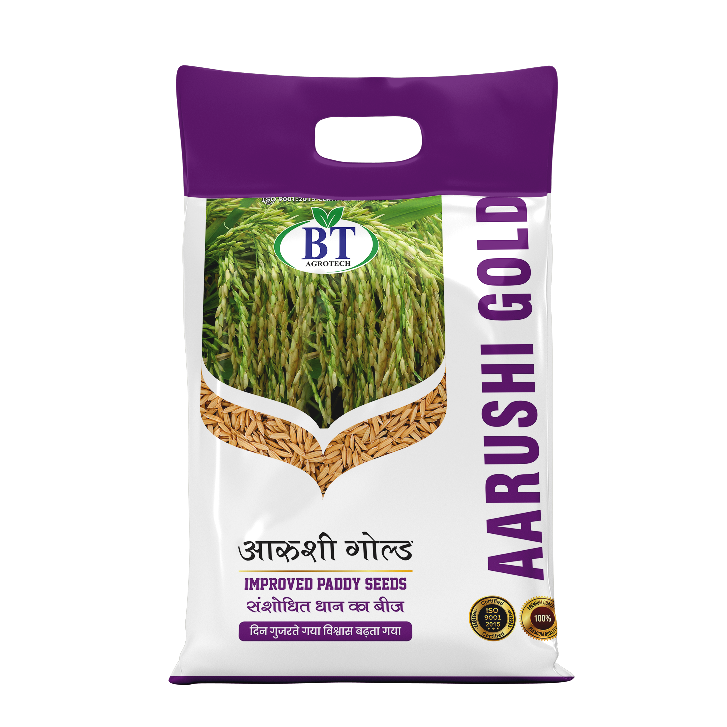 Arushi Gold